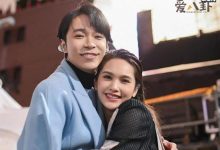 杨丞琳吴青峰什么关系? 杨丞琳吴青峰关系详情起底-捕鱼中文站