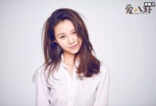 扶摇唐芷蓉扮演者是谁? 阿丽亚是怎么出道的演过什么剧-捕鱼中文站