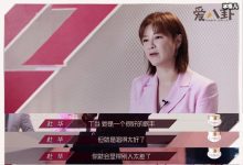 杜华惹众怒是什么原因? 网友们为什么这么抵触杜华-捕鱼中文站