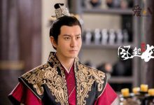 琅琊榜之风起长林萧平章身世揭秘 ,原来他才是萧平章的父亲-捕鱼中文站