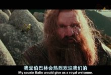 霍比特人和指环王什么关系,前后有什么联系的细节-捕鱼中文站