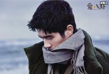 刘昊然为什么延迟毕业, 刘昊然因为什么而无法毕业-捕鱼中文站
