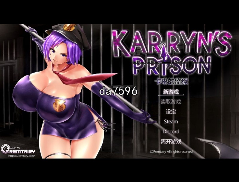 [日式SRPG/无修] 卡琳的监狱 卡琳监狱长 Karryn's Prison v1.2.9.79 官中步兵版 5月更新 [1.8G/多空/百度]