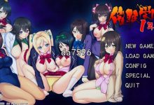 [日式ADV/后宫] 催眠学园 催眠学園 1.2.3年生 机翻版 [6.1G/多空/百度]-捕鱼中文站