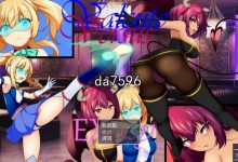 [日式ADV/战斗] 女武神之战欲之乐 Valcute Versus Extasy v1.1 机翻版 [1.6G/多空/百度]-捕鱼中文站