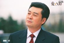 陈逸恒个人资料简介, 陈逸恒和陈思诚是什么关系-捕鱼中文站