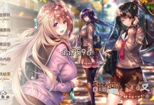 [日式ADV/后宫] 甜蜜女友2 アマカノ2 汉化版 [7G/多空/百度]-捕鱼中文站