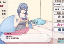 [日式SLG/动态] 与青梅竹马的负担姐姐悠闲的H生活 生肉版 [200M/多空/百度]-捕鱼中文站