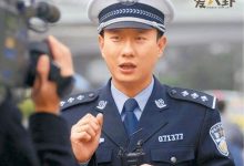谭警官二仙桥什么梗？ 谭谈交通二仙桥是在第几期-捕鱼中文站