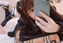 蔡萝莉资料起底是大妈？ 真实颜值曝光让人惊掉下巴！-捕鱼中文站