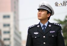 谭警官现状如何？ 他为什么不主持谭谈交通了-捕鱼中文站