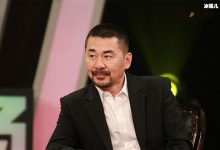 陈建斌甩了吴越理由， 起底2人一起的5年是陈建斌出轨！-捕鱼中文站