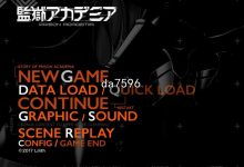 [日式ADV/凌辱] 监狱学院 監獄アカデミア v1.02 机翻版 [4G/多空/百度]-捕鱼中文站