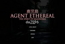 [亚洲风3D/射击] 特工-鹿儿岛 Agent Etheral – The Spirit of Kagoshima 正式版 [3.8G/多空/百度]-捕鱼中文站