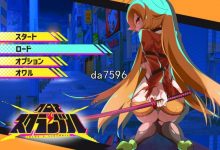 [日式RPG/堕落] 克罗亚·混沌 クロアxスクランブル v1.093 机翻版 6月更新 [1.9G/多空/百度]-捕鱼中文站