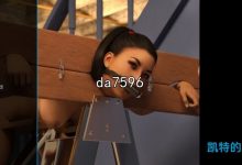 [欧美SLG/堕落] 凯特的故事 Kate Story v1.00 PC+安卓 汉化版 [2.3G/多空/百度]-捕鱼中文站