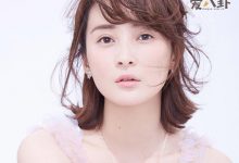 蒋勤勤有几段感情?她的过去很乱吗为何陈建斌会如此介意-捕鱼中文站