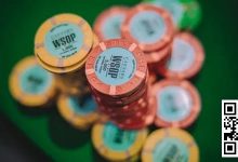 【EV扑克】趣闻 | 在WSOP泡沫期一度有97的胜率都赢不了？-捕鱼中文站