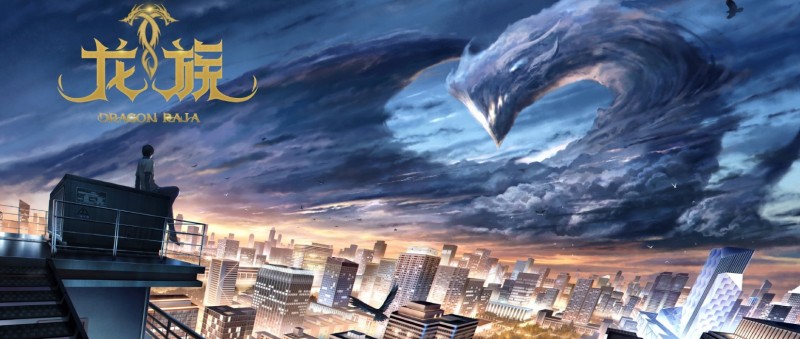 平凡的衰小孩是所有人的青春缩影,《龙族》究竟在向我们传达什么?