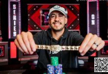 【EV扑克】2024WSOP|Phillip Hui斩获第4条金手链 陈东成为赛事#41 Day1领跑者-捕鱼中文站