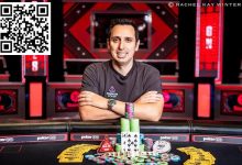 【EV扑克】2024 WSOP|两周赢两场 Scott Seive获第6条金手链 罗曦湘领跑赛事#41 day2 周全排第3-捕鱼中文站