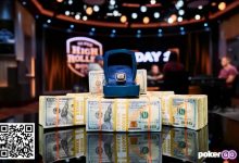 【EV扑克】话题 | 30万美元的超级豪客碗杯又回来了-捕鱼中文站