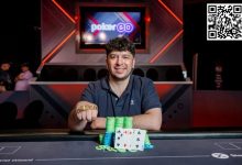 【EV扑克】牌手参加WSOP期间意外离世，只有33岁，去年刚拿到第一条金手链-捕鱼中文站