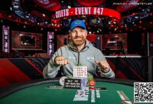 【EV扑克】2024WSOP|Isaac Haxton获10w豪客赛第8名 Ren Lin深码晋级Razz冠军赛Day2-捕鱼中文站