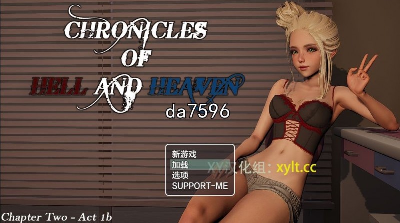 [亚洲风RPG/动态] 地狱与天堂编年史 Ch.2Act.1b PC+安卓 汉化版 付前作 [6G/多空/百度]