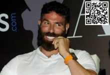 【EV扑克】趣闻 | Dan Bilzerian:我很期待和内马尔打两把-捕鱼中文站