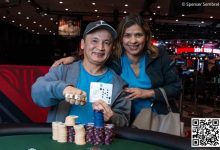 【EV扑克】2024WSOP|张阳获赛事#52第八名 Phil Ivey 25w超豪赛向冠军发起冲击-捕鱼中文站