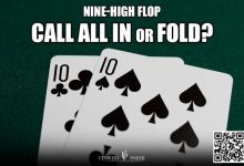 【EV扑克】玩法:口袋10在9高翻牌面被全压,跟注还是弃牌?-捕鱼中文站