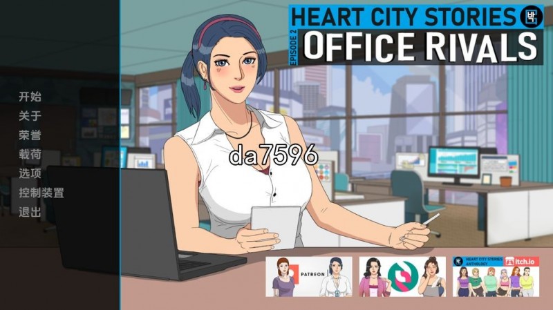 [欧美SLG/动态] 心城故事：办公室对手 Office Rivals Ch.2v0.2.03 PC+安卓 汉化版 [1.1G/多空/百度]