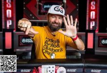 【EV扑克】丹牛哭了!暌违11年,GGPoker大使终于斩获第7条WSOP冠军金手链-捕鱼中文站