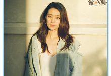 张小斐频繁上热搜背后原因，网友吐槽吃相太难看！-捕鱼中文站