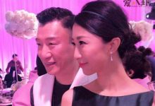 孙红雷老婆资料简介， 王骏迪为什么会嫁给他？-捕鱼中文站