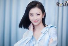 成毅新剧疑停机布景被拆, 竟是女主没有适合的人选？-捕鱼中文站