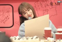 SNH48唐安琪退团了吗? 回顾她被烧伤事件身体现状如何-捕鱼中文站