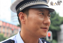 谭乔事件怎么处理的？ 这是他离职不主持谭谈交通真正原因？-捕鱼中文站