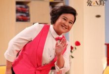 贾玲为什么单身？ 起底贾玲过往恋情不结婚是因为身材？-捕鱼中文站
