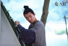 花千骨尹上漂是什么身份, 尹上漂混进长留山有何目的-捕鱼中文站
