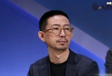 丁太升为什么这么遭人骂？ 丁太升为什么还会这么狂-捕鱼中文站