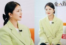 杜淳老婆正面照公开, 圈外老婆颜值高肚子凸起疑似怀孕了-捕鱼中文站