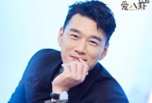 王耀庆为什么叫舅舅? 舅舅外号出圈起底其称号由来-捕鱼中文站