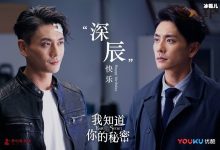 黄宗泽居然还有个双胞胎兄弟, 黄宗泽的兄弟是谁-捕鱼中文站