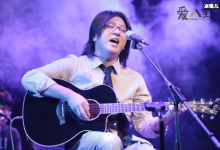 袁惟仁大有来头,SHE和王菲都是他门下?-捕鱼中文站