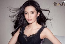 李冰冰被记者问到查税, 瞬间黑脸被助手挡住-捕鱼中文站