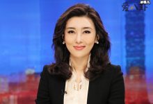央视主持人李红励志史, 农村就辍学的她现今已大翻身-捕鱼中文站