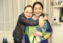 倪萍宋丹丹和解, 20年形同陌路2人因何闹翻-捕鱼中文站