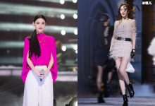 乘风破浪的姐姐2四公曲目和名单曝光, 这次公演淘汰的会是谁？-捕鱼中文站